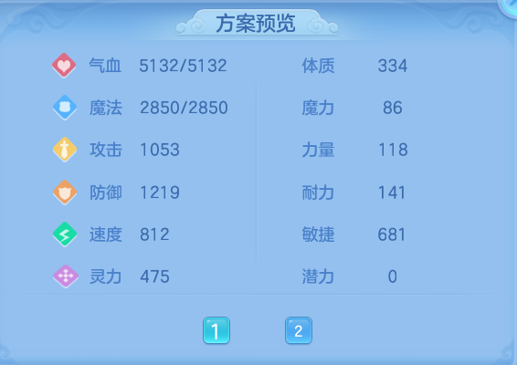 微信图片_20260526181745.png
