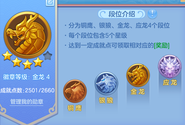 微信图片_20260526181740.png