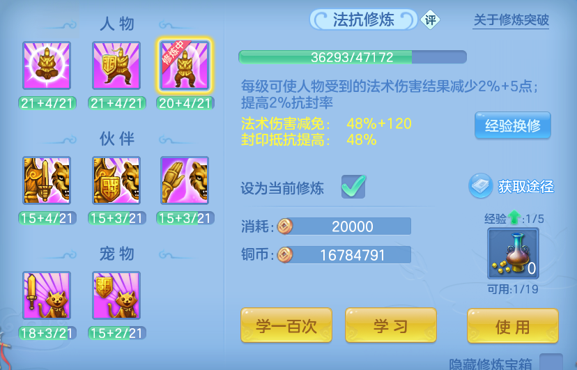 微信图片_20260526181758.png