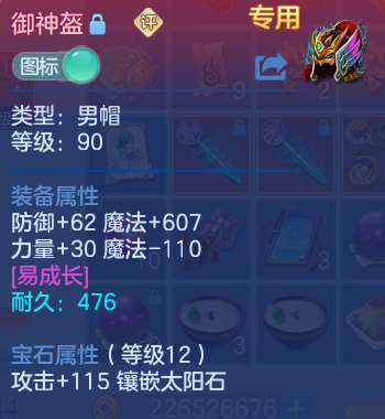 微信图片_20260526182550.png
