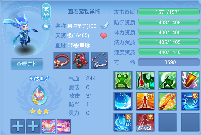 微信图片_20260526182631.png