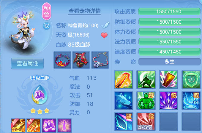 微信图片_20260526182620.png