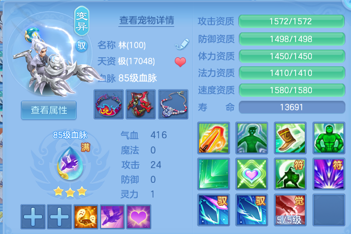 微信图片_20260526182635.png