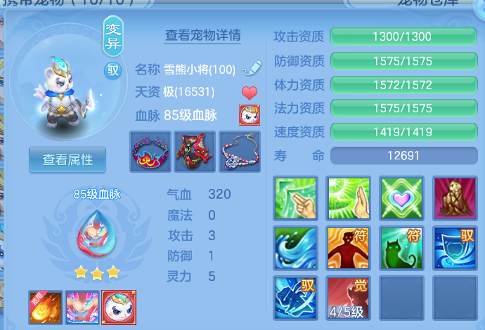 微信图片_20260526182701.png