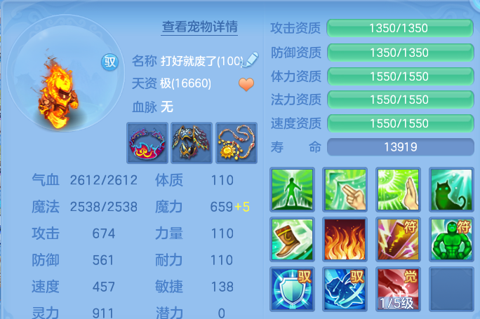 微信图片_20260526182757.png
