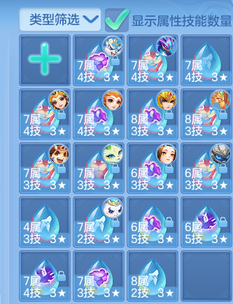 微信图片_20260526182833.png
