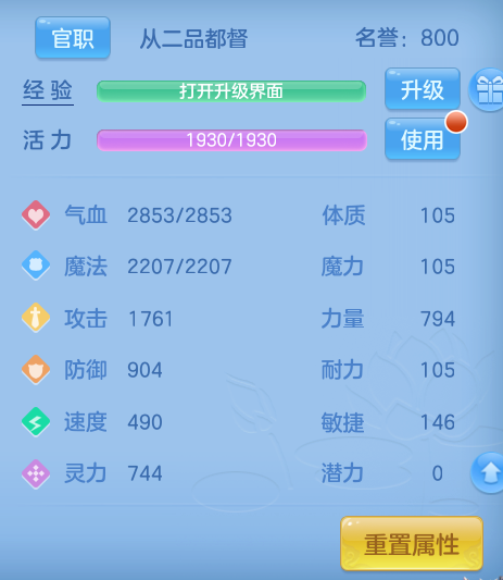 微信图片_20260526182842.png