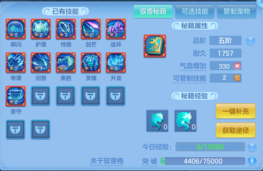 微信图片_20260526182906.png