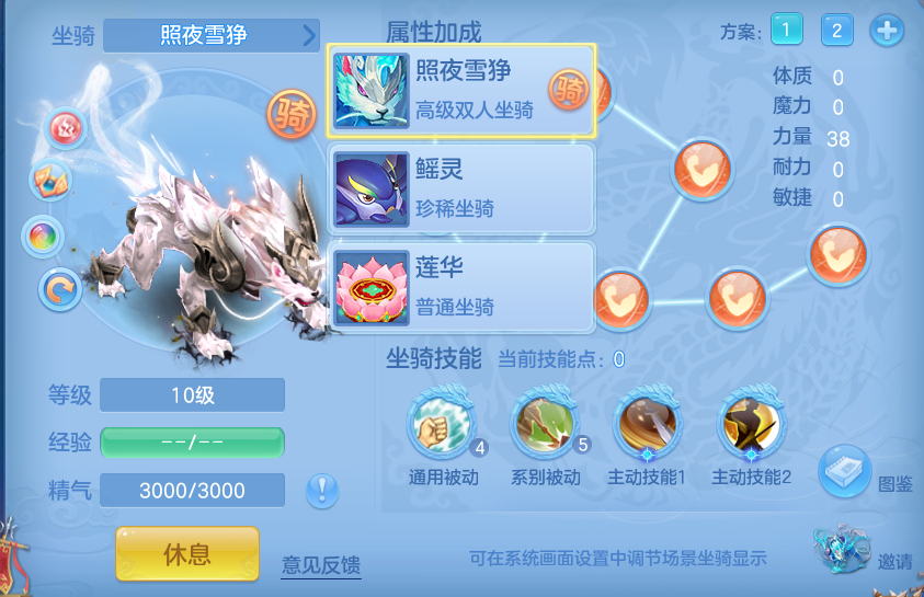 微信图片_20260526182911.png