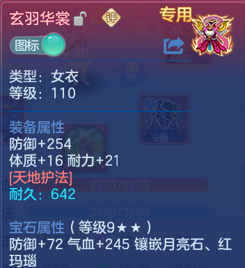 微信图片_20260526221540.png