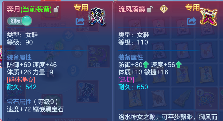 微信图片_20260526221601.png