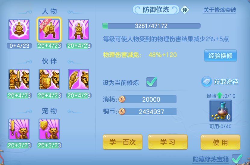微信图片_20260526221936.png