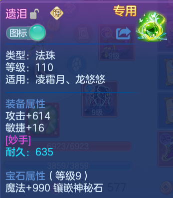 微信图片_20260526221520.png