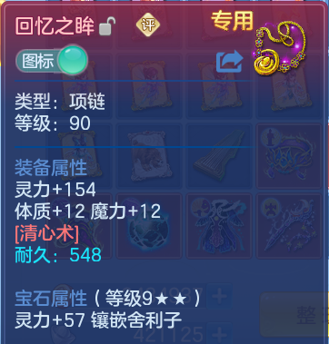 微信图片_20260526221546.png