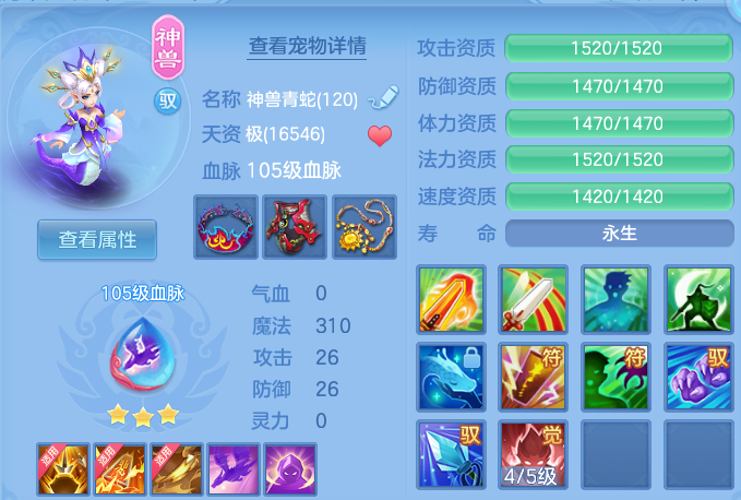 微信图片_20260526221648.png