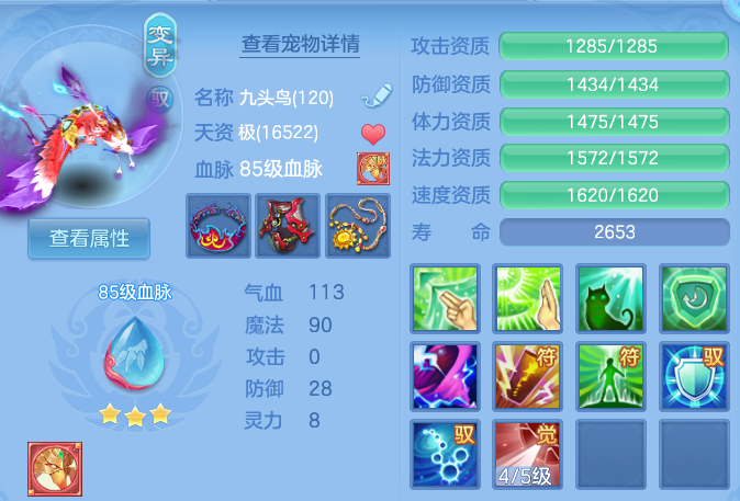 微信图片_20260526221731.png