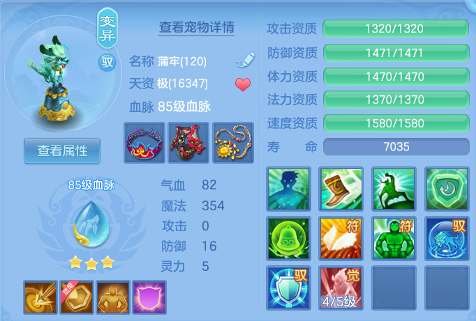 微信图片_20260526221726.png