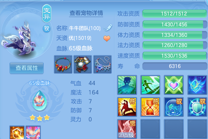 微信图片_20260526221746.png