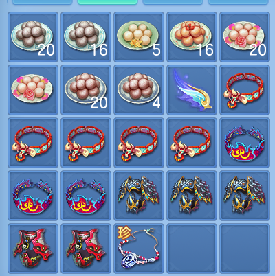 微信图片_20260526222230.png