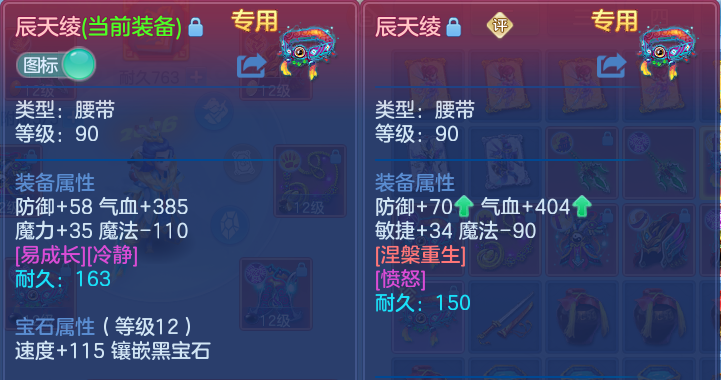 微信图片_20260526230851.png