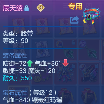 微信图片_20260526230901.png