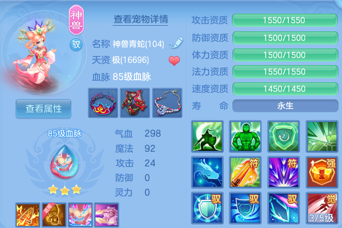 微信图片_20260526230926.png