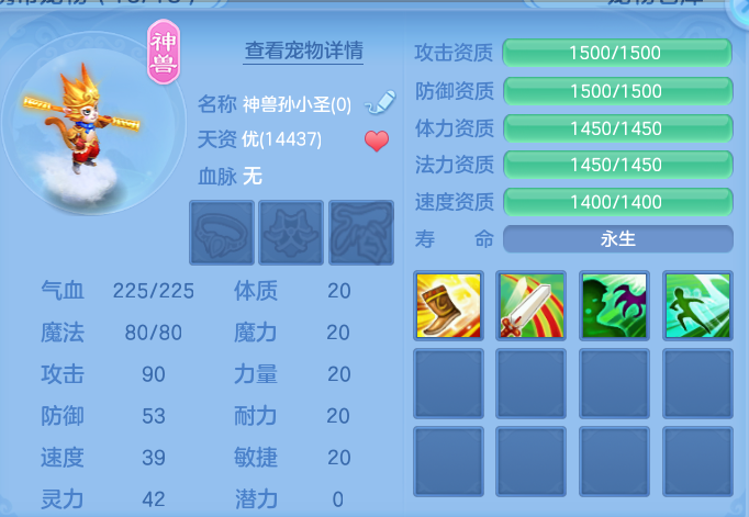微信图片_20260526230938.png
