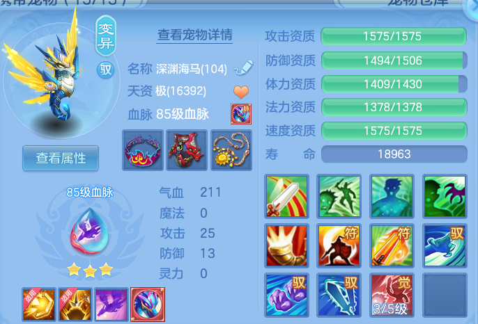 微信图片_20260526230957.png