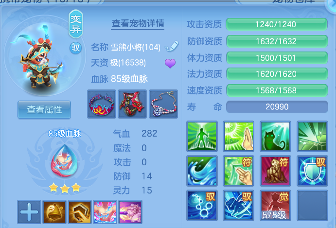 微信图片_20260526231017.png