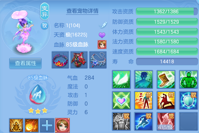 微信图片_20260526231044.png