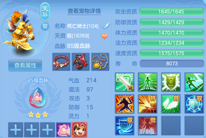 微信图片_20260526231053.png