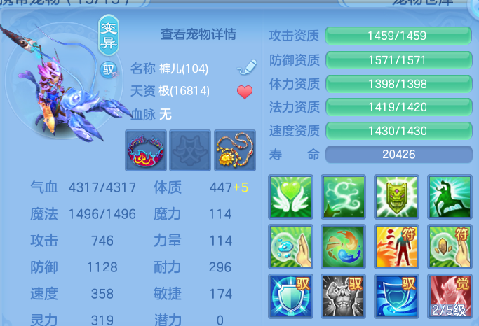 微信图片_20260526231127.png