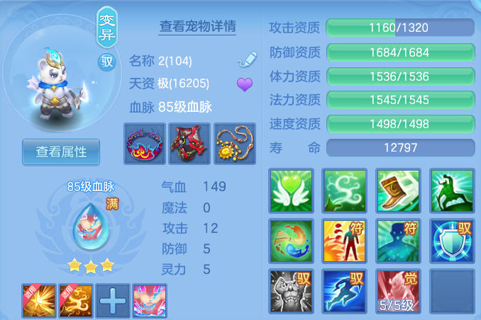 微信图片_20260526231133.png