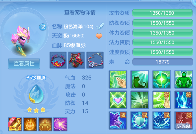 微信图片_20260526231138.png