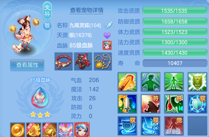 微信图片_20260526231218.png
