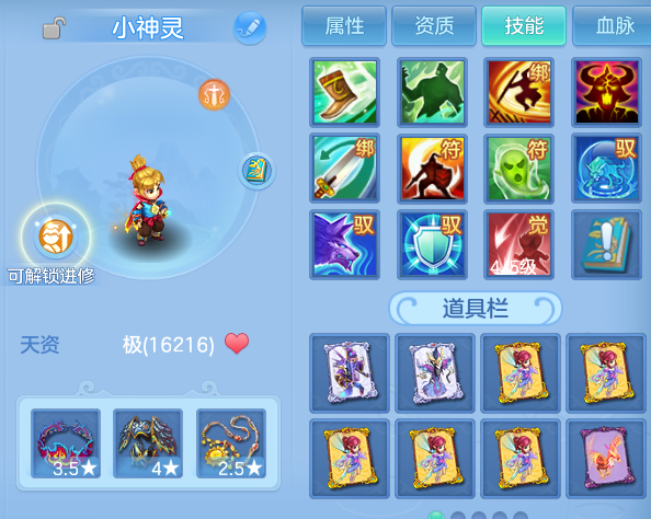微信图片_20260526231255.png