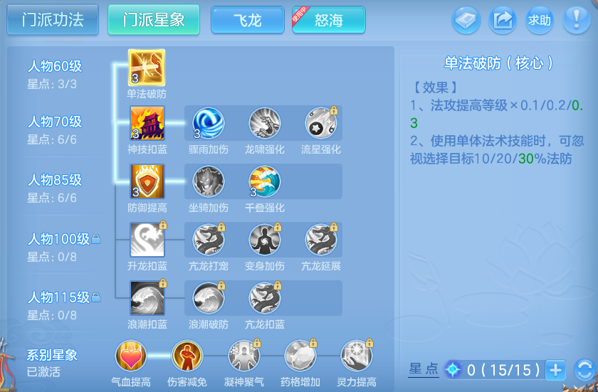 微信图片_20260526231315.png