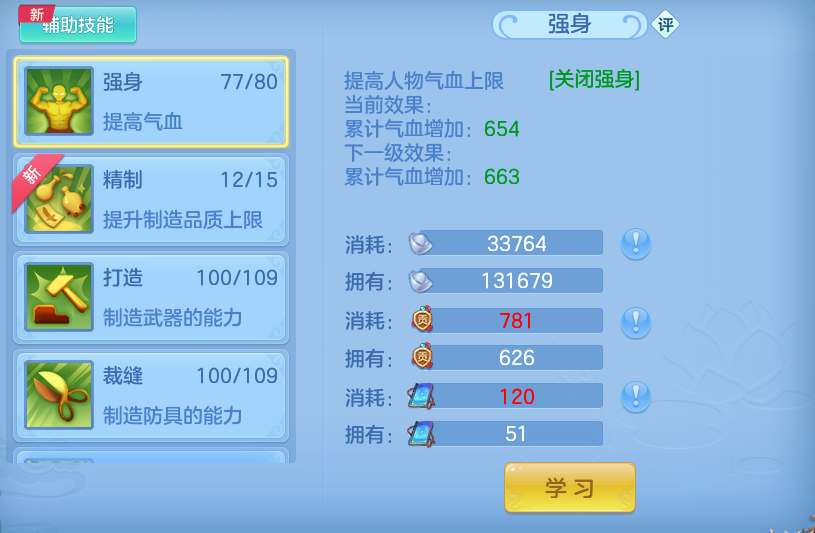 微信图片_20260526231418.png