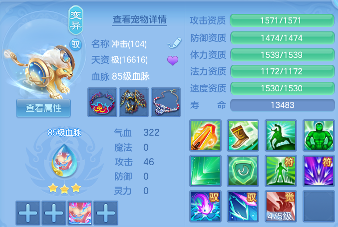 微信图片_202605262310401.png