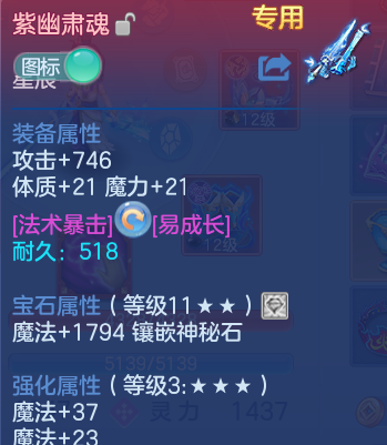 微信图片_20260526234605.png