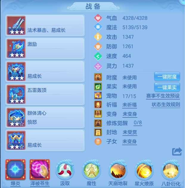 微信图片_20260526234554.png