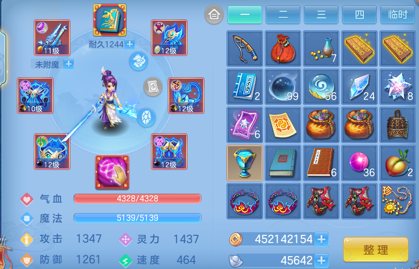 微信图片_20260526234559.png