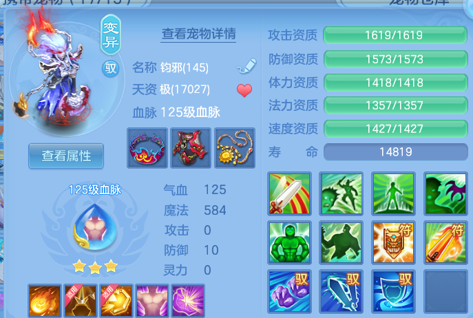 微信图片_20260526234702.png