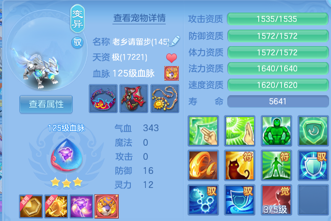 微信图片_20260526234658.png