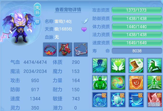 微信图片_20260526234750.png