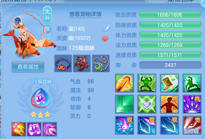 微信图片_20260526234745.png