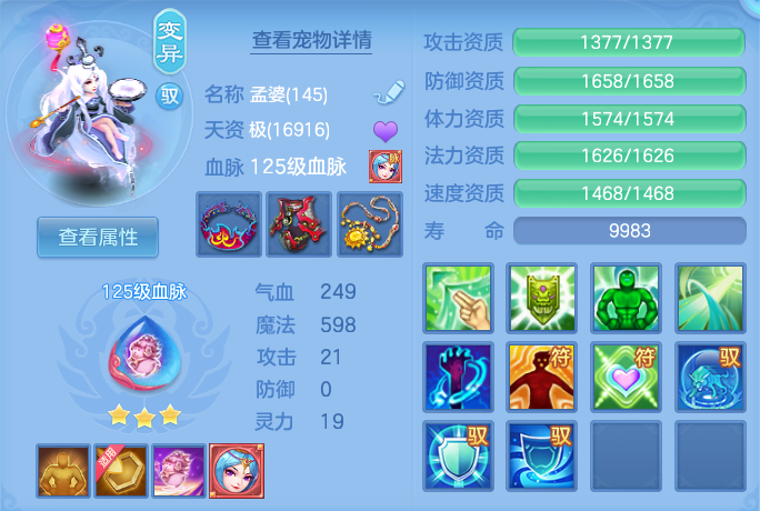 微信图片_20260526234739.png