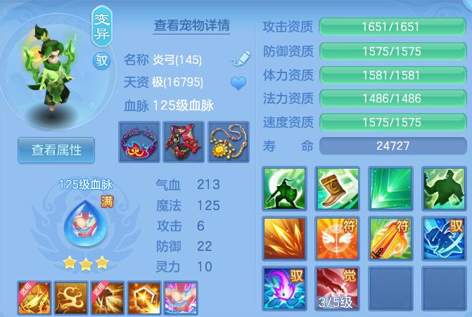微信图片_20260526234812.png