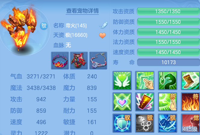 微信图片_20260526234830.png