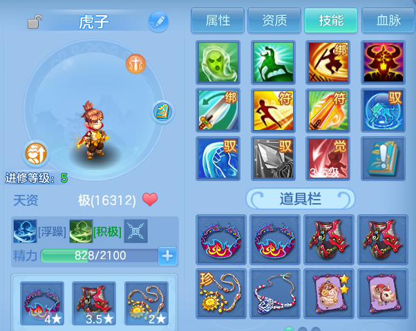 微信图片_20260526234852.png